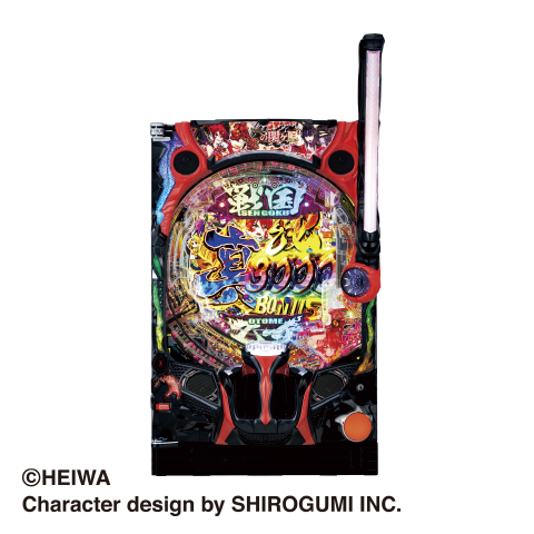 P戦国乙女7 終焉の関ヶ原